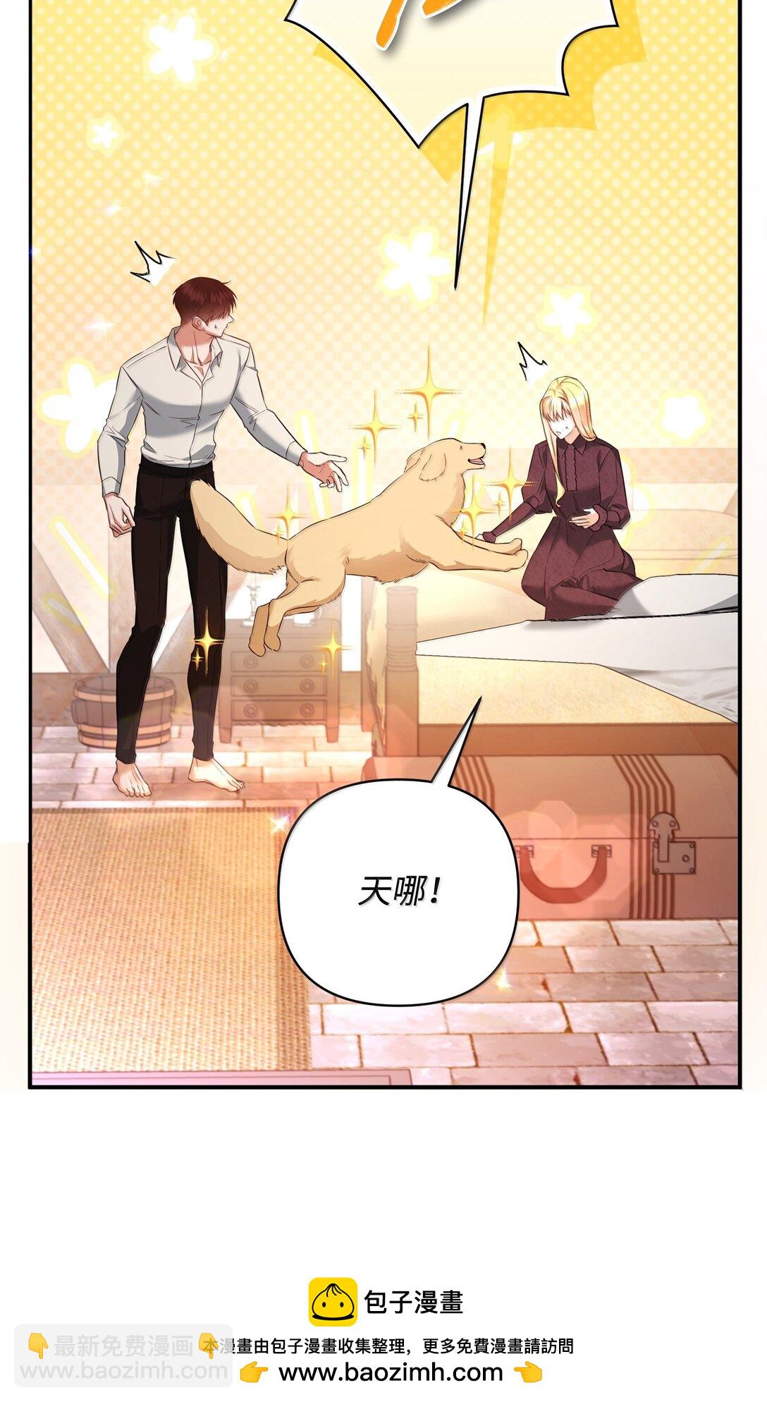 38 你是第一个(1/2)-第38话