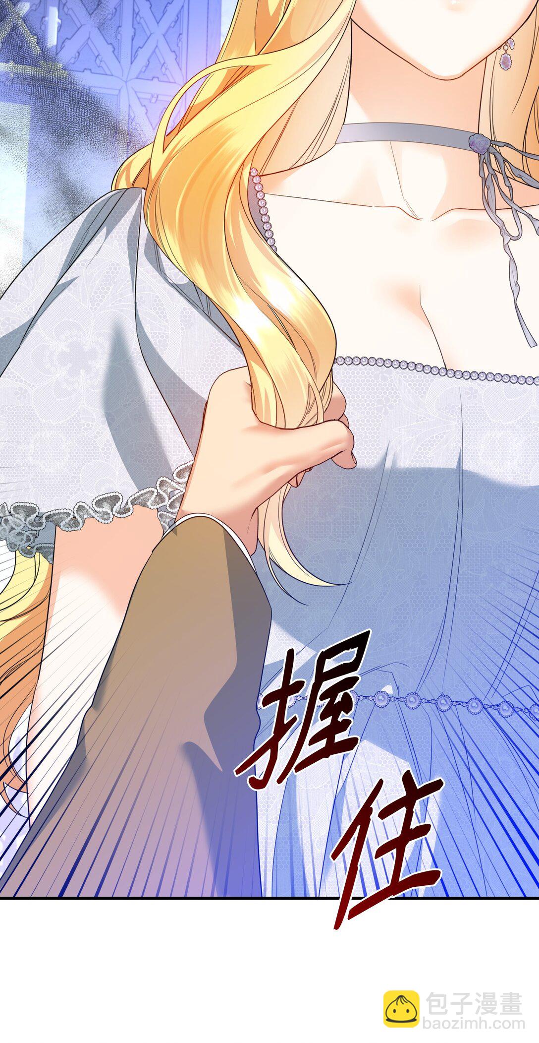 46 变态画家(1/2)-第46话