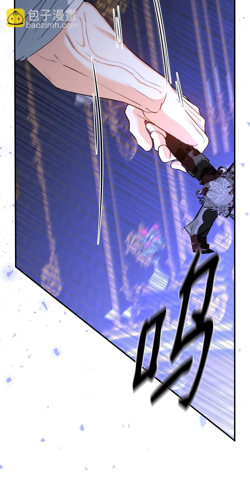 52 一切顺利(1/3)-第52话