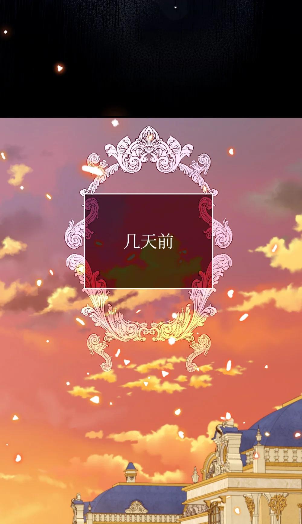 52 一切顺利(1/3)-第52话