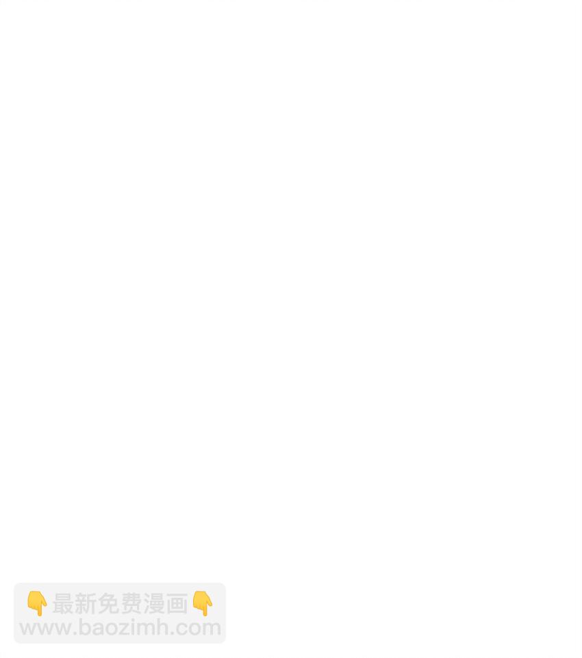 08 故意受伤(1/3)-第8话