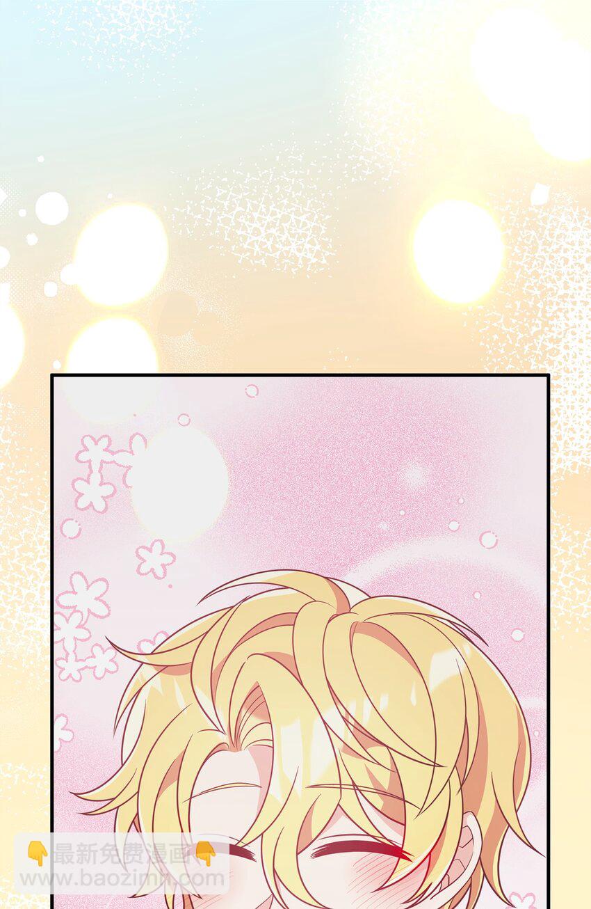 10 表白(1/3)-第10话
