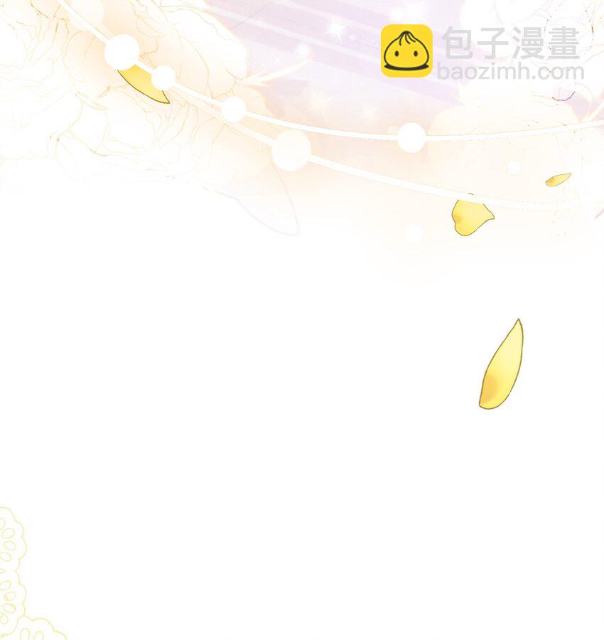 14 水精灵(1/3)-第14话