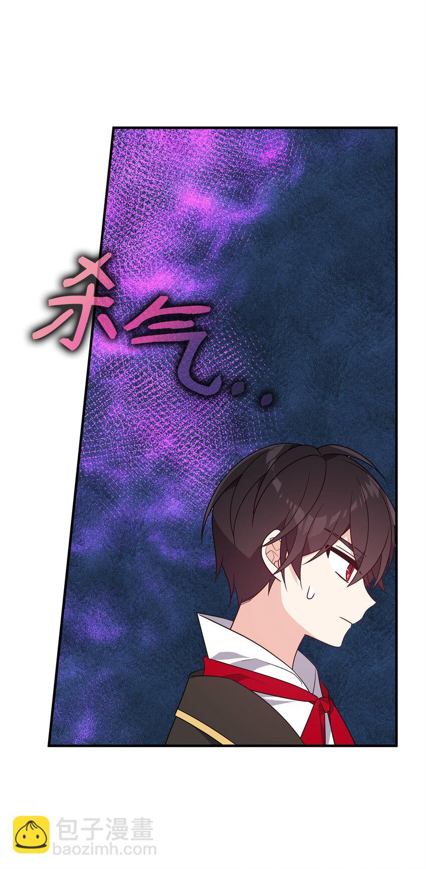 16 最理想的结果(1/2)-第16话