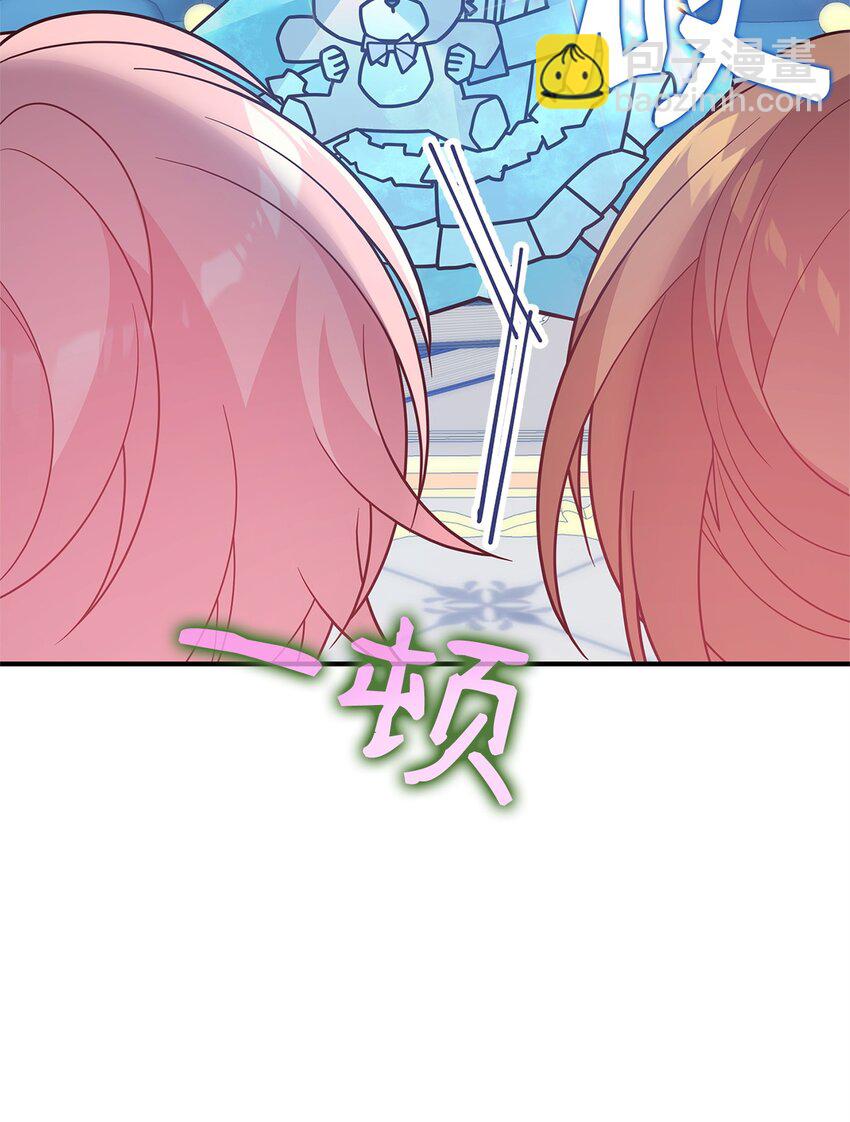 18 导火索(1/2)-第18话