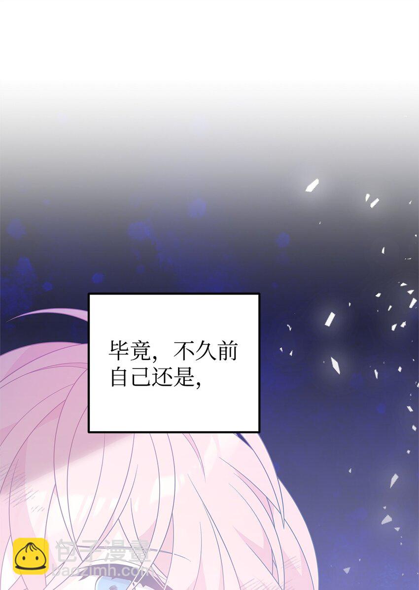 18 导火索(1/2)-第18话