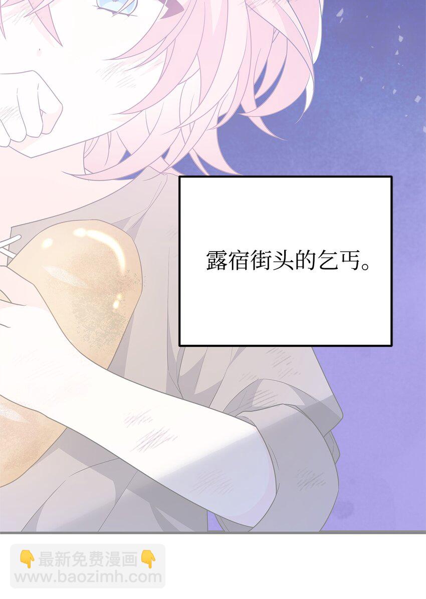 18 导火索(1/2)-第18话