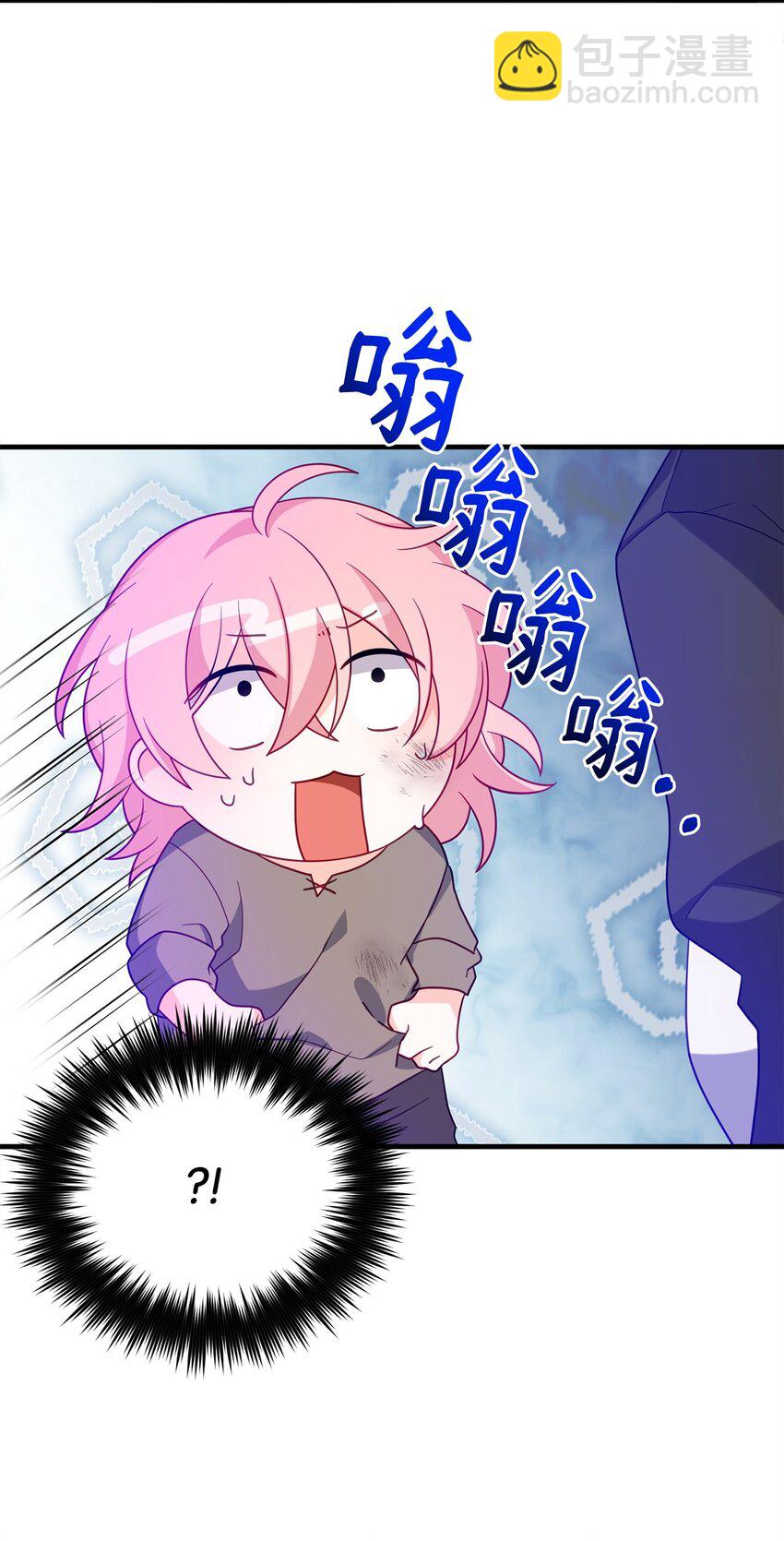 02 身世(1/2)-第2话