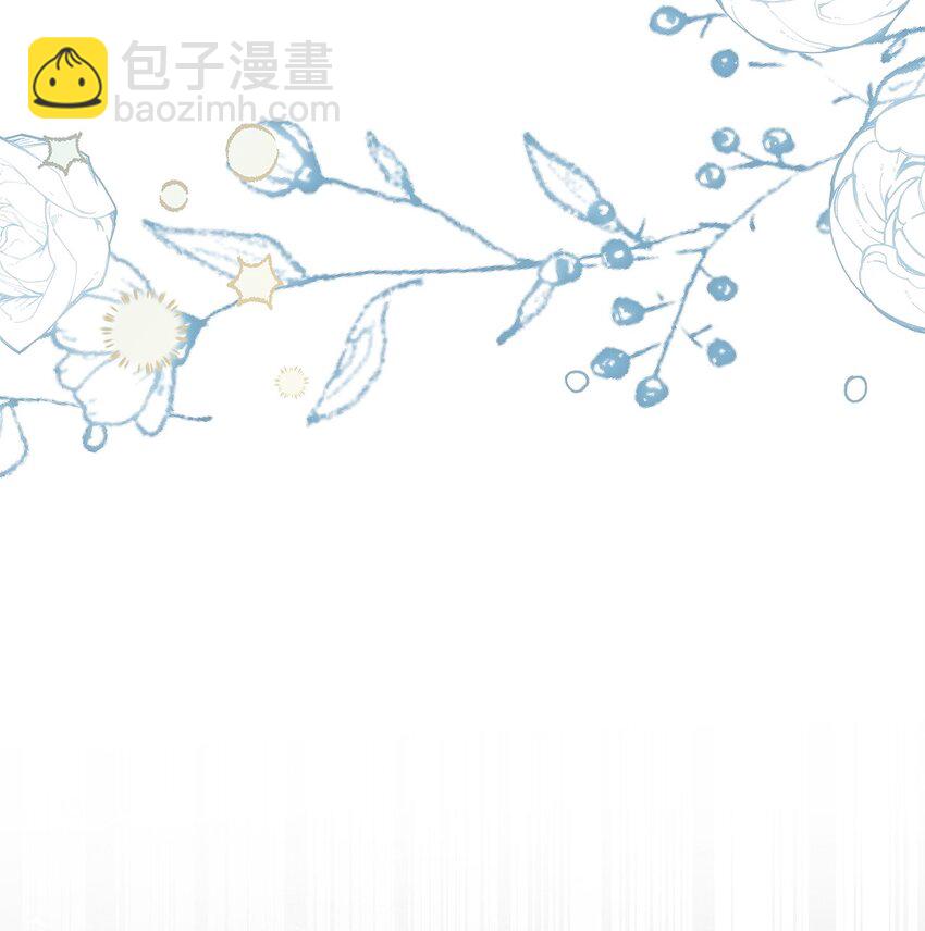 20 苦肉计(1/3)-第20话