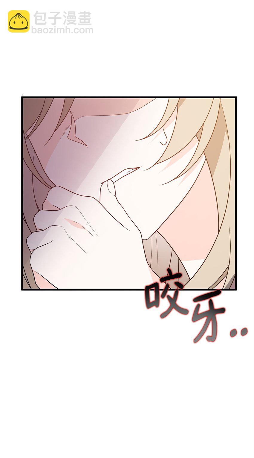 20 苦肉计(1/3)-第20话