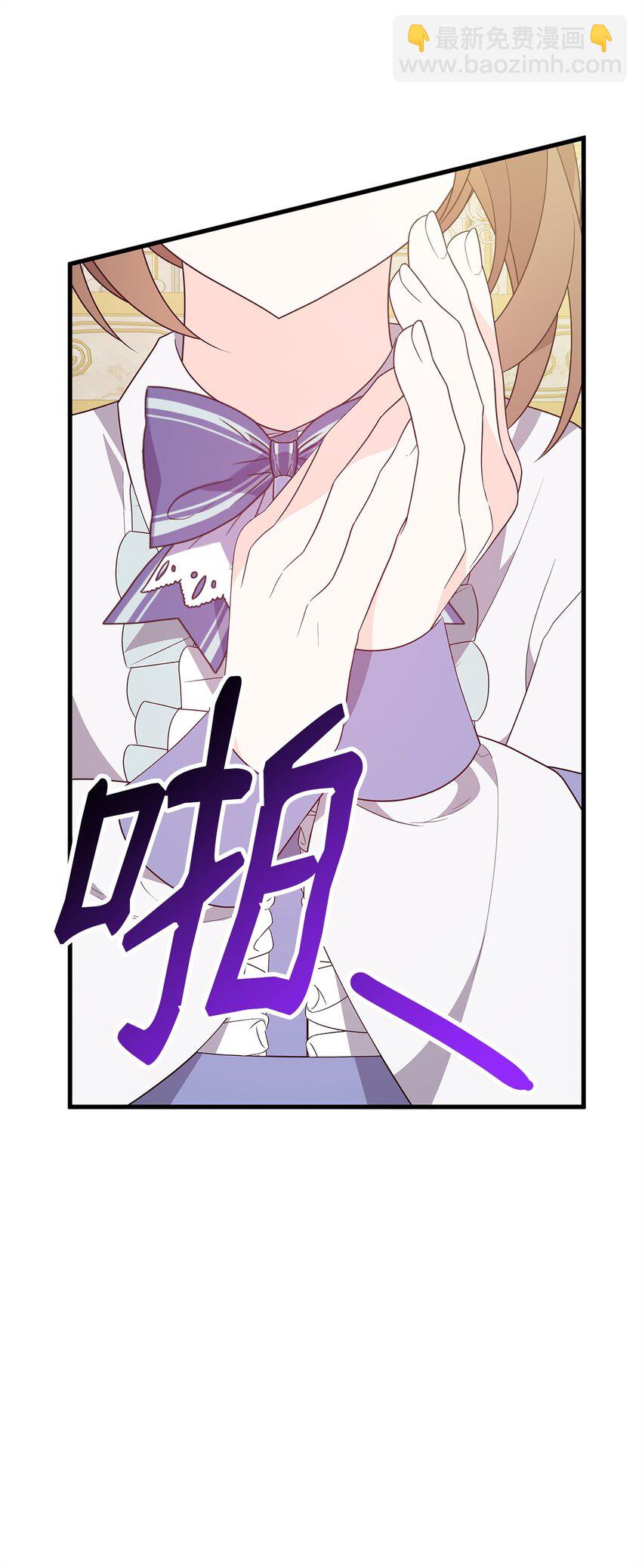 20 苦肉计(1/3)-第20话