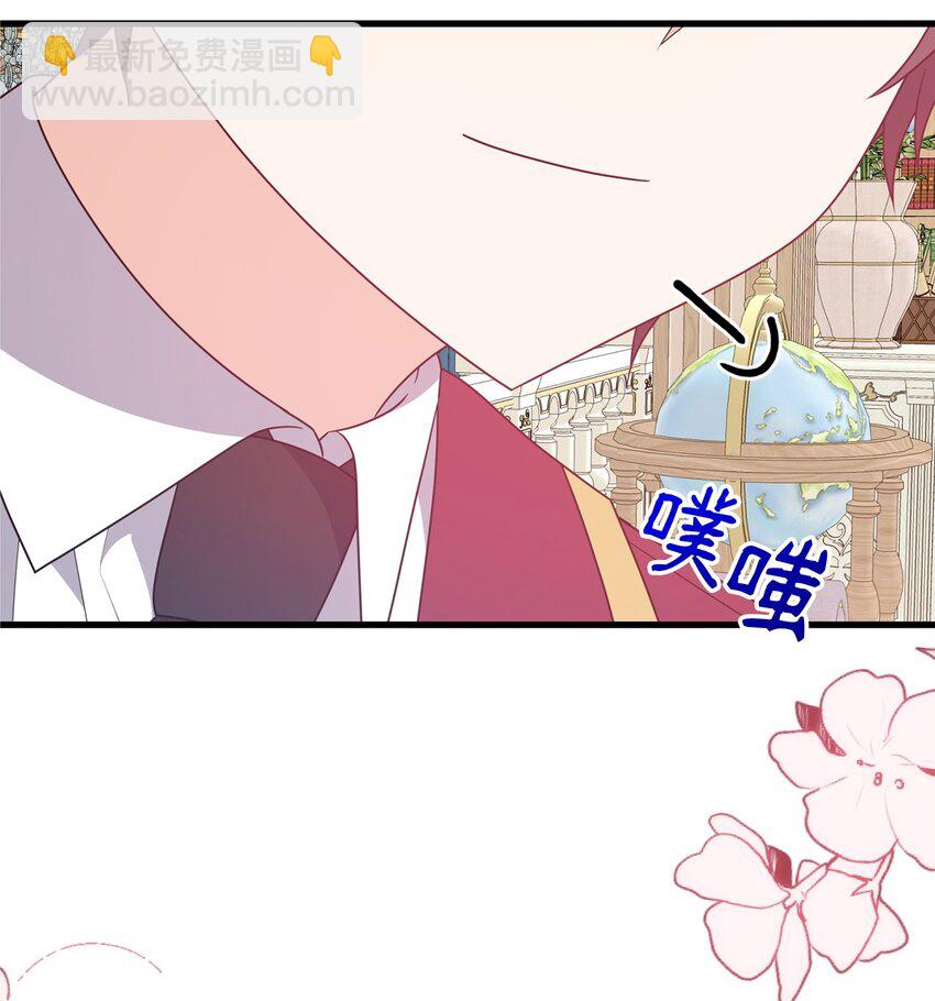24 珍惜之人(1/3)-第24话