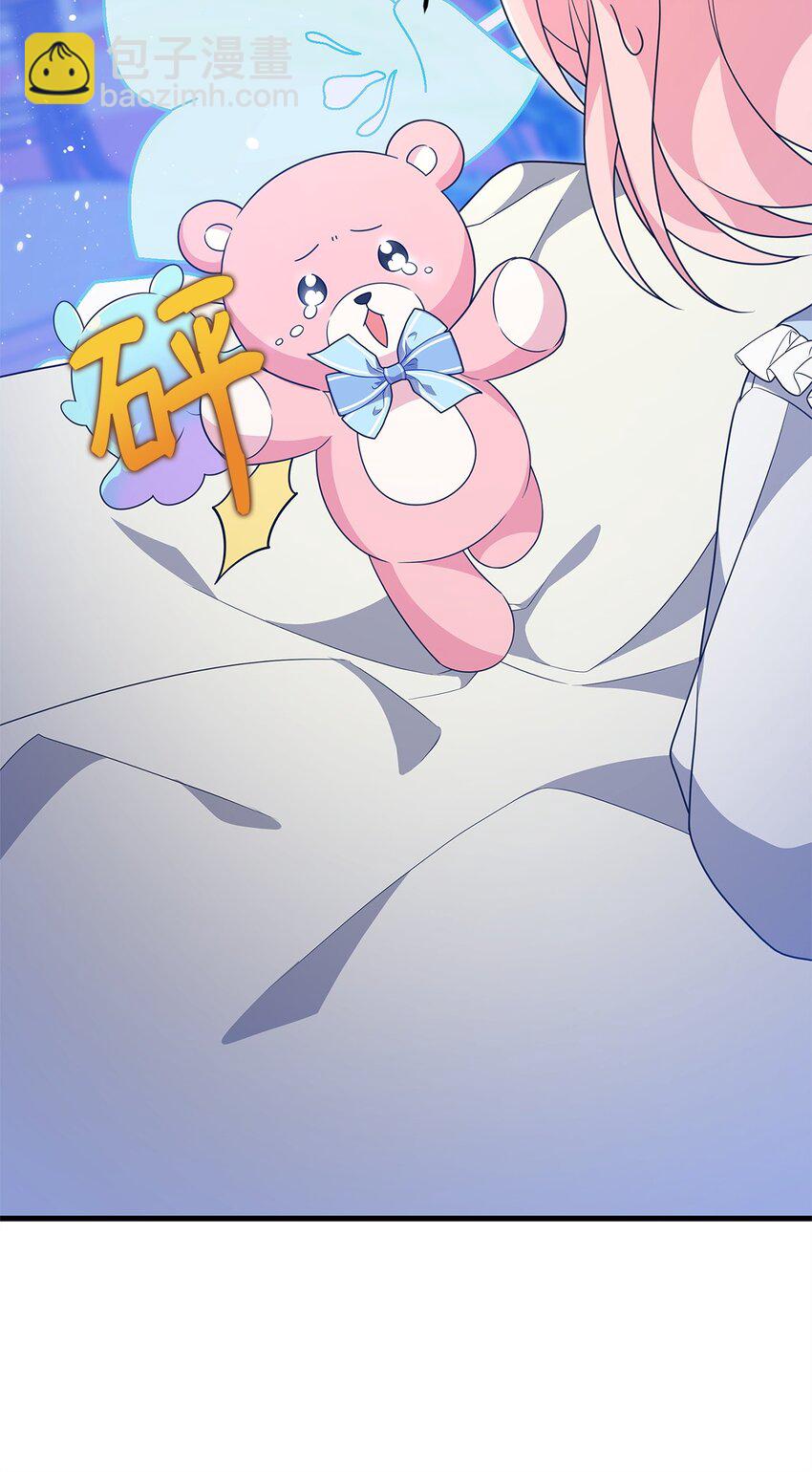 28 皇后的信仰(1/3)-第28话