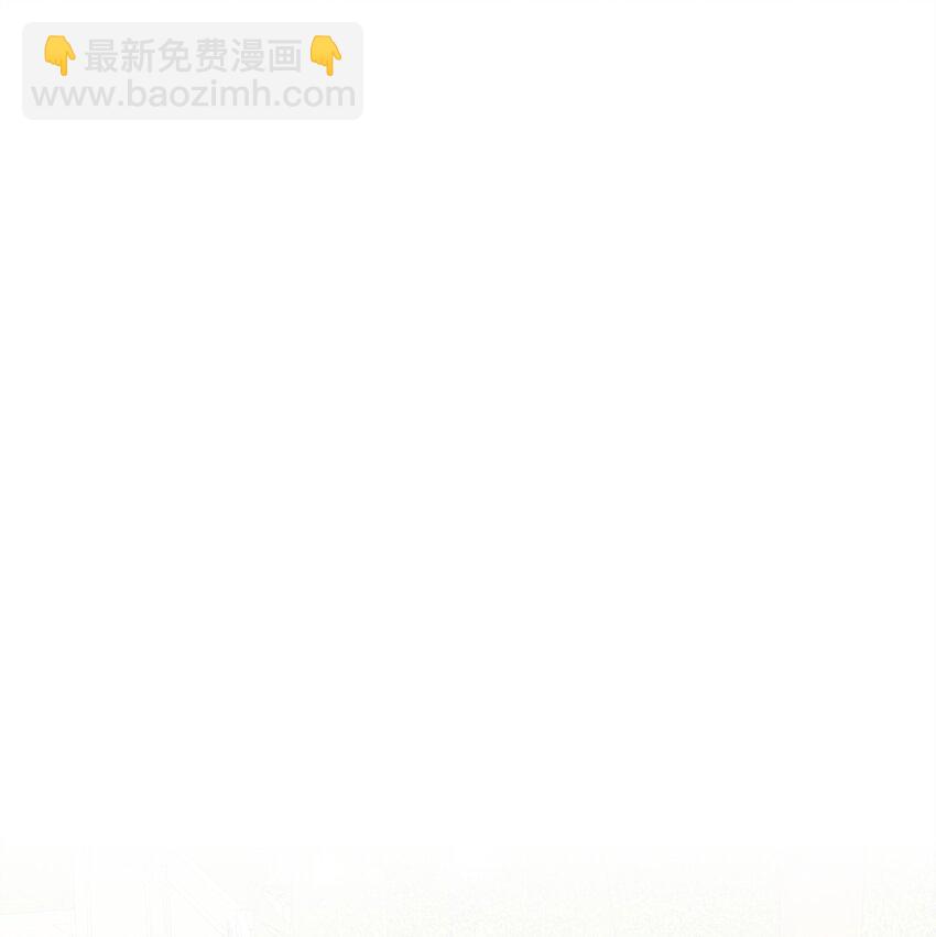 32 千钧一发(1/3)-第32话