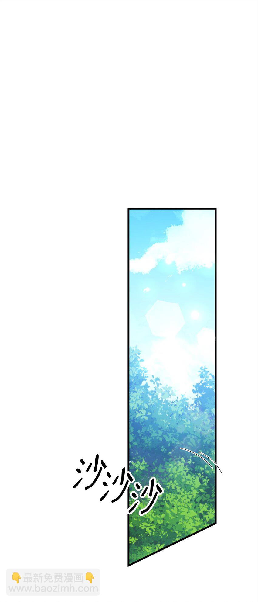 32 千钧一发(1/3)-第32话