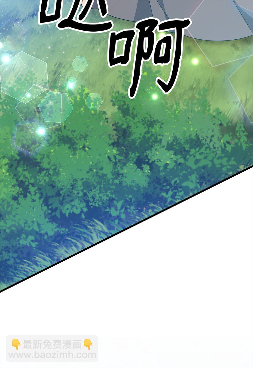 32 千钧一发(1/3)-第32话
