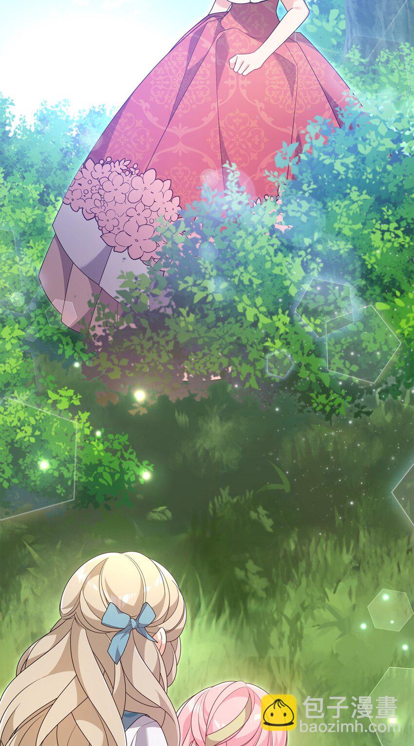 32 千钧一发(1/3)-第32话