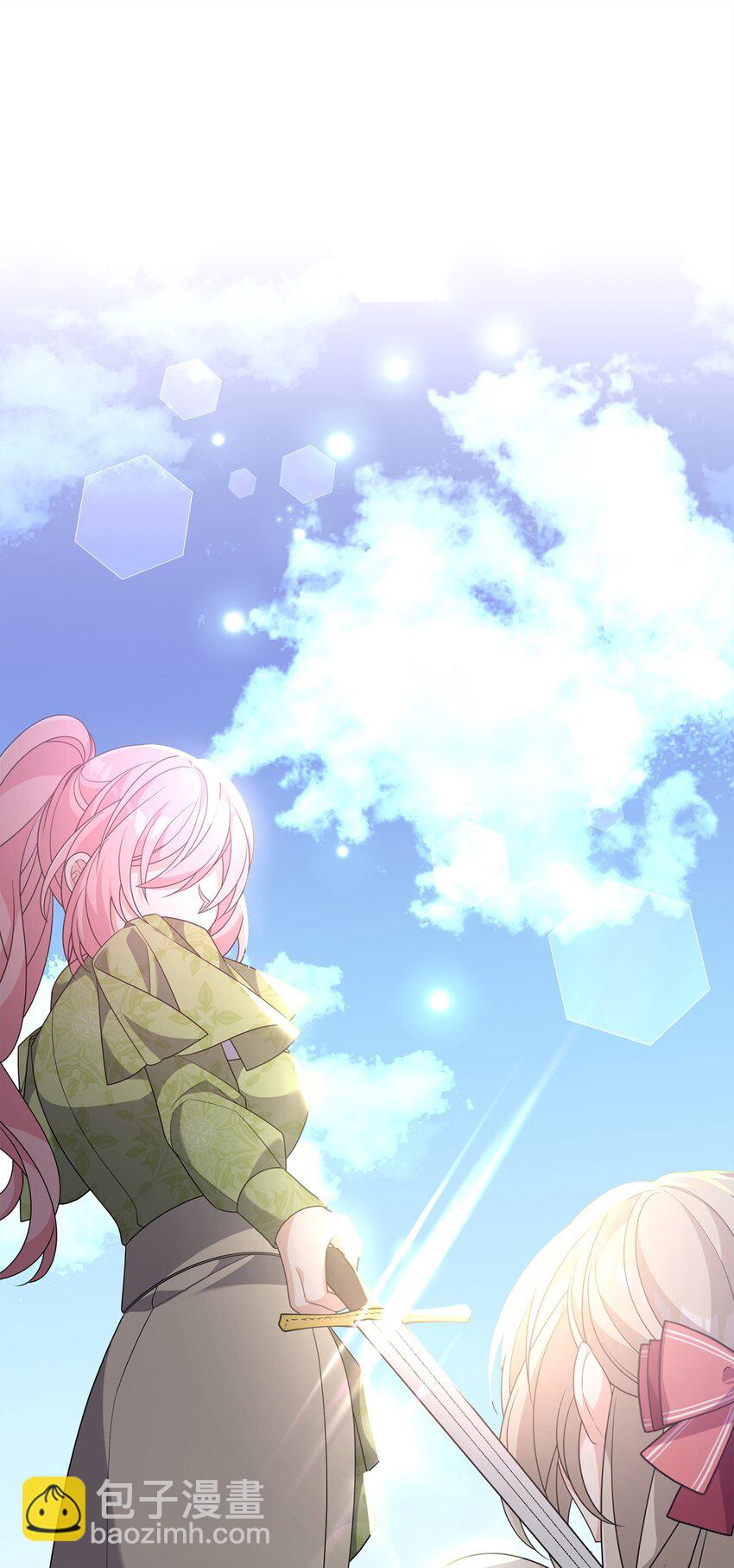 32 千钧一发(1/3)-第32话