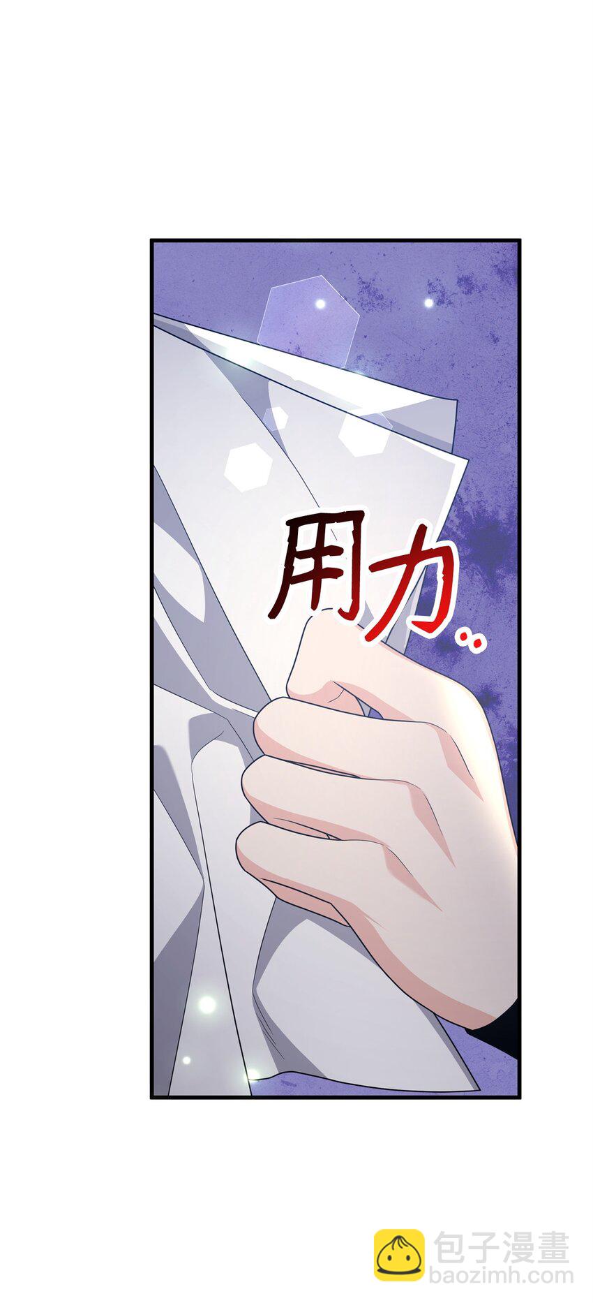 32 千钧一发(1/3)-第32话