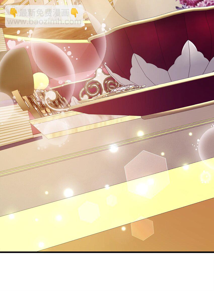 34 二皇子(1/2)-第34话
