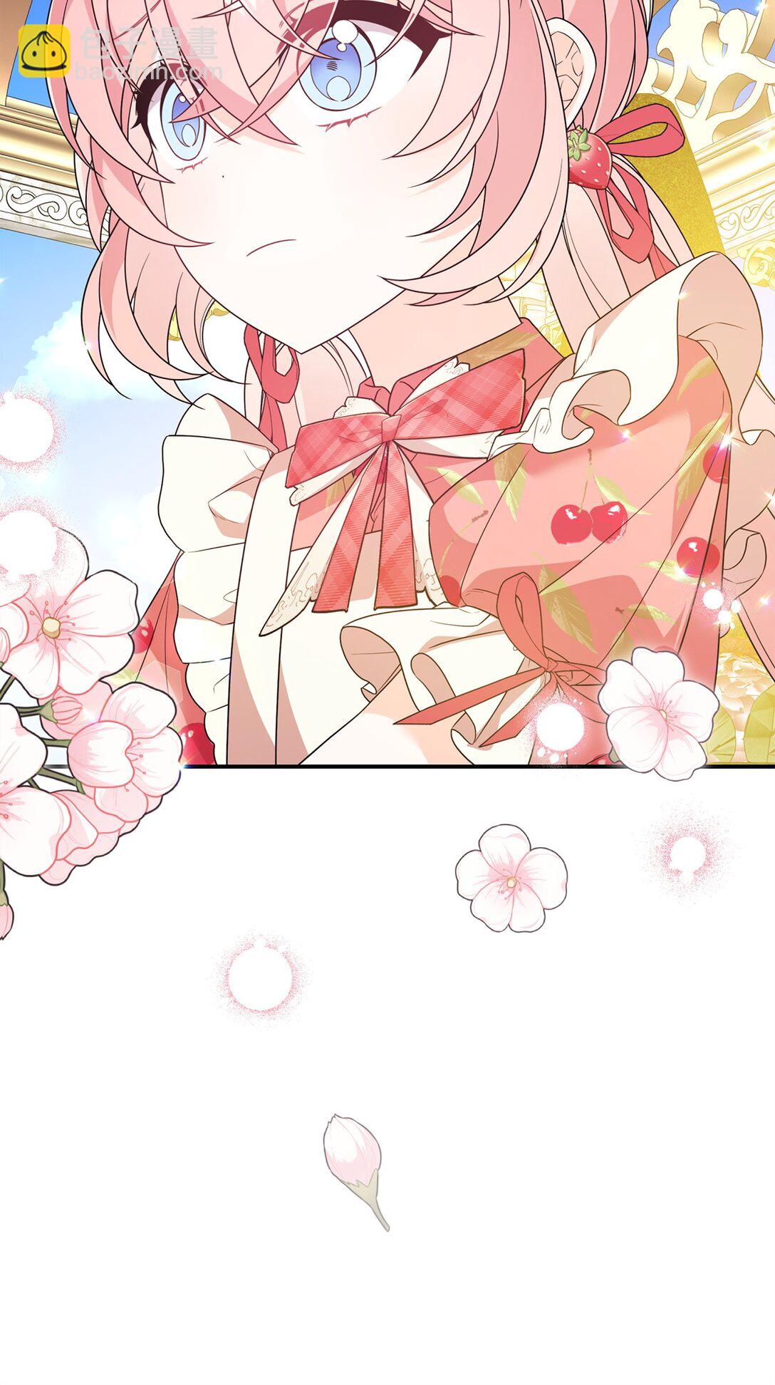 44 美少女救太子(1/2)-第44话