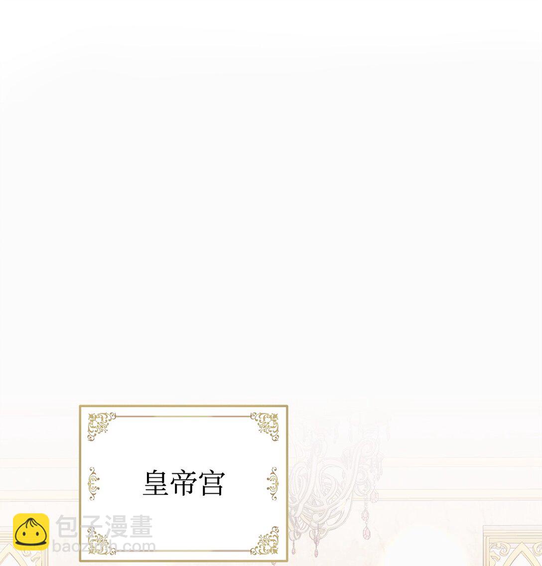 46 化解心结(1/2)-第46话