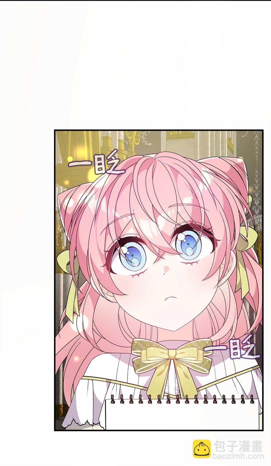 46 化解心结(1/2)-第46话