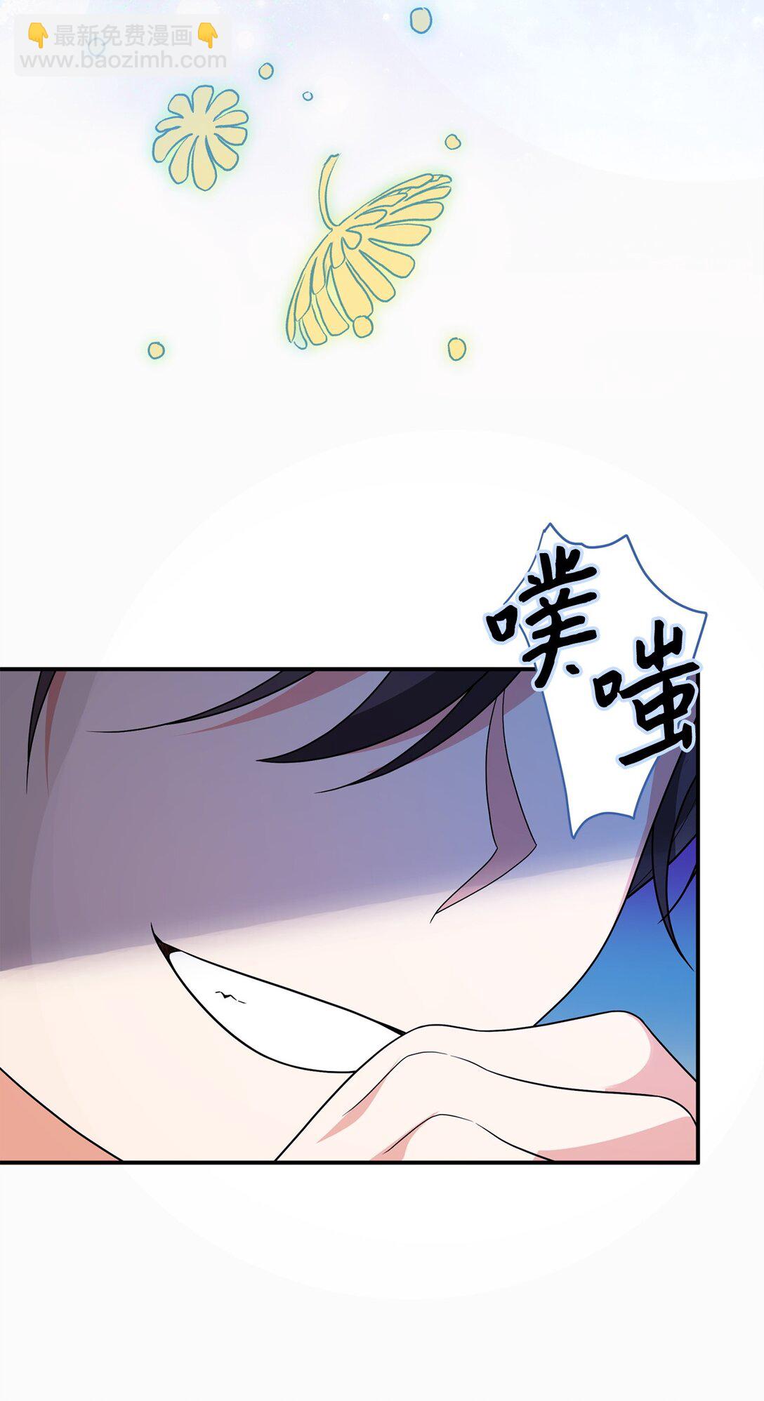 46 化解心结(1/2)-第46话
