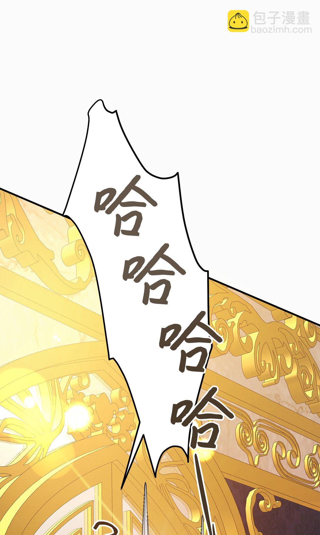 46 化解心结(1/2)-第46话