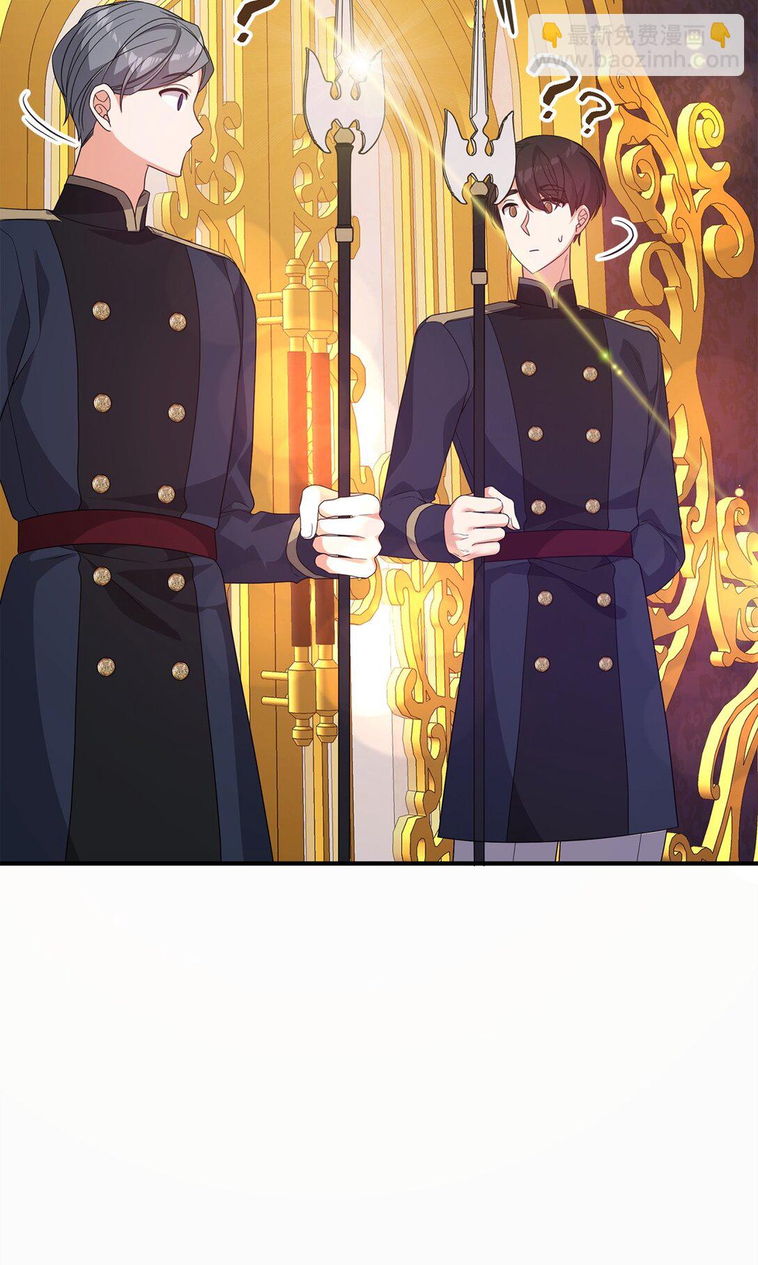 46 化解心结(1/2)-第46话