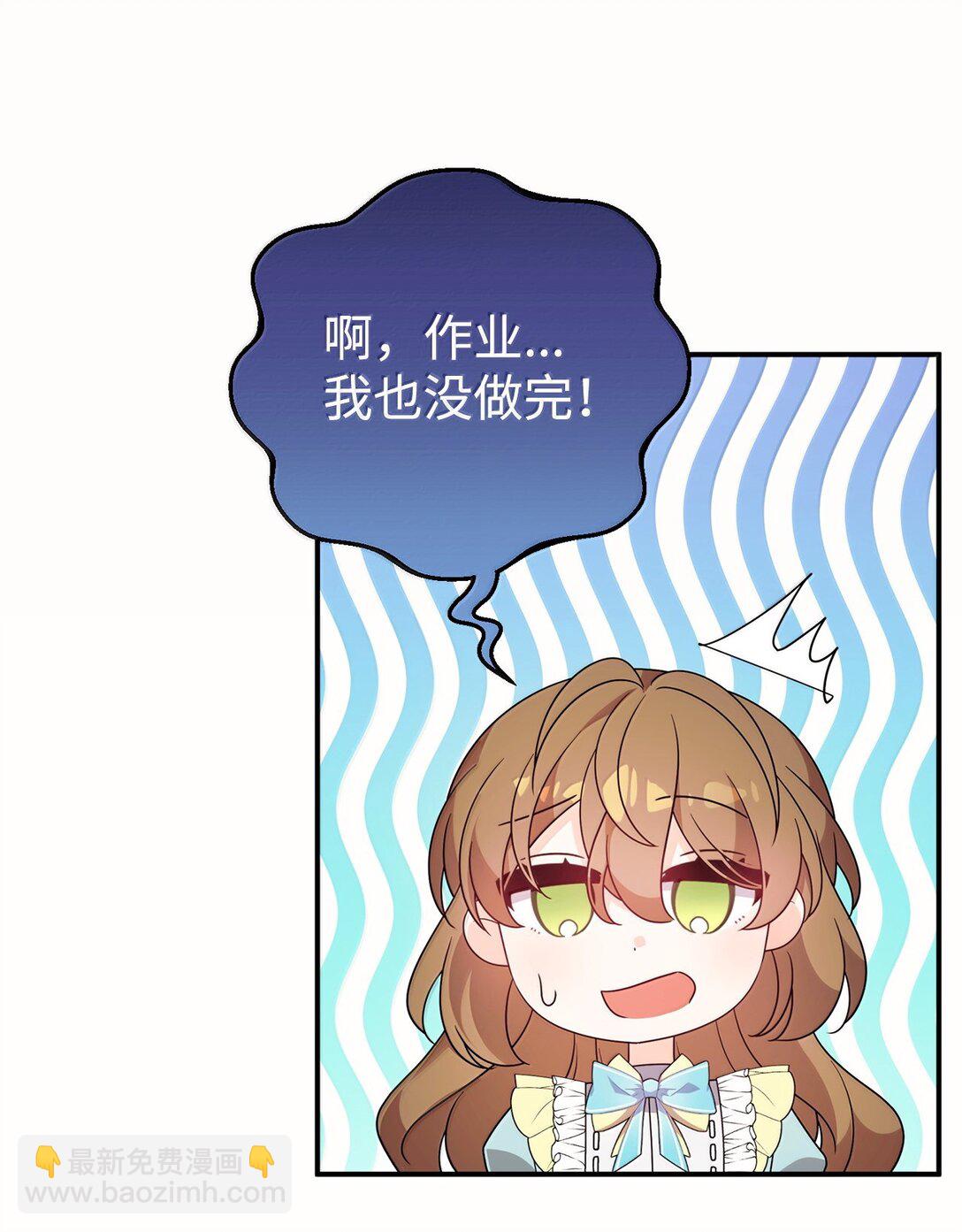 52 精灵使余波(1/2)-第52话