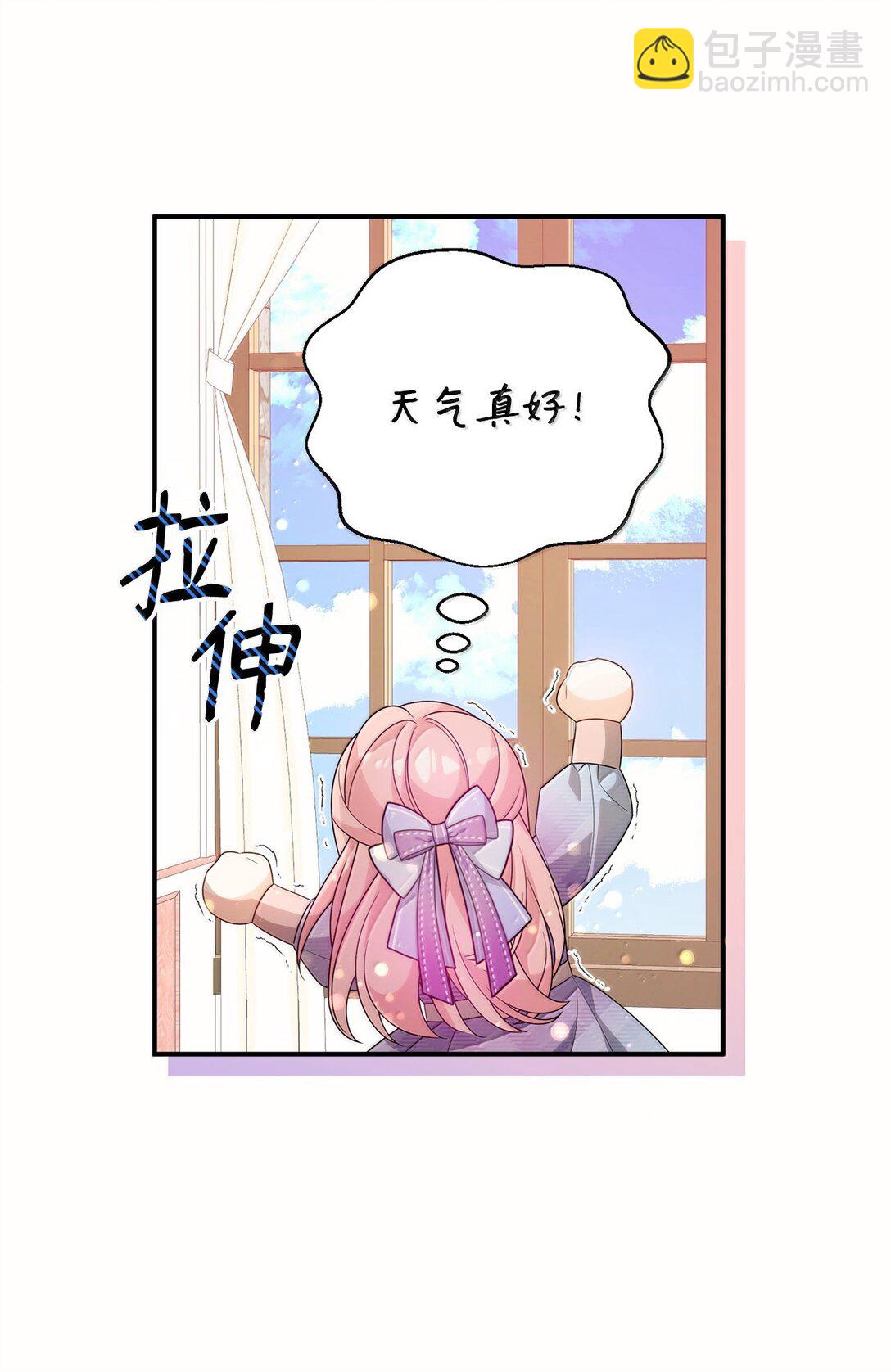 52 精灵使余波(1/2)-第52话