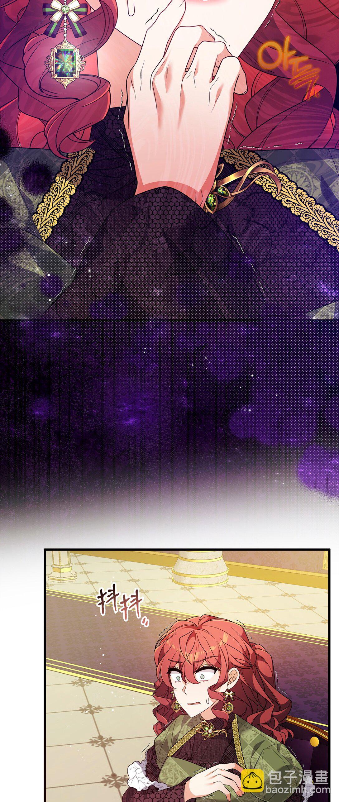 54 父女的勾心斗角(1/2)-第54话