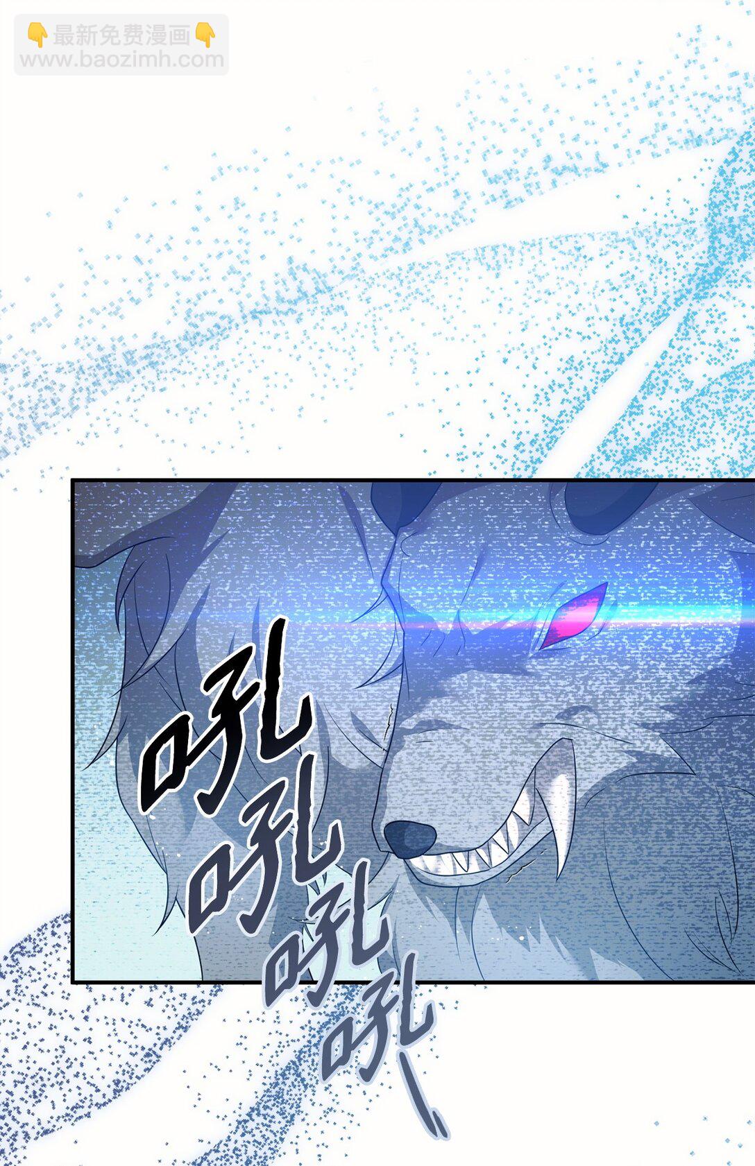 56 按部就班(1/2)-第56话