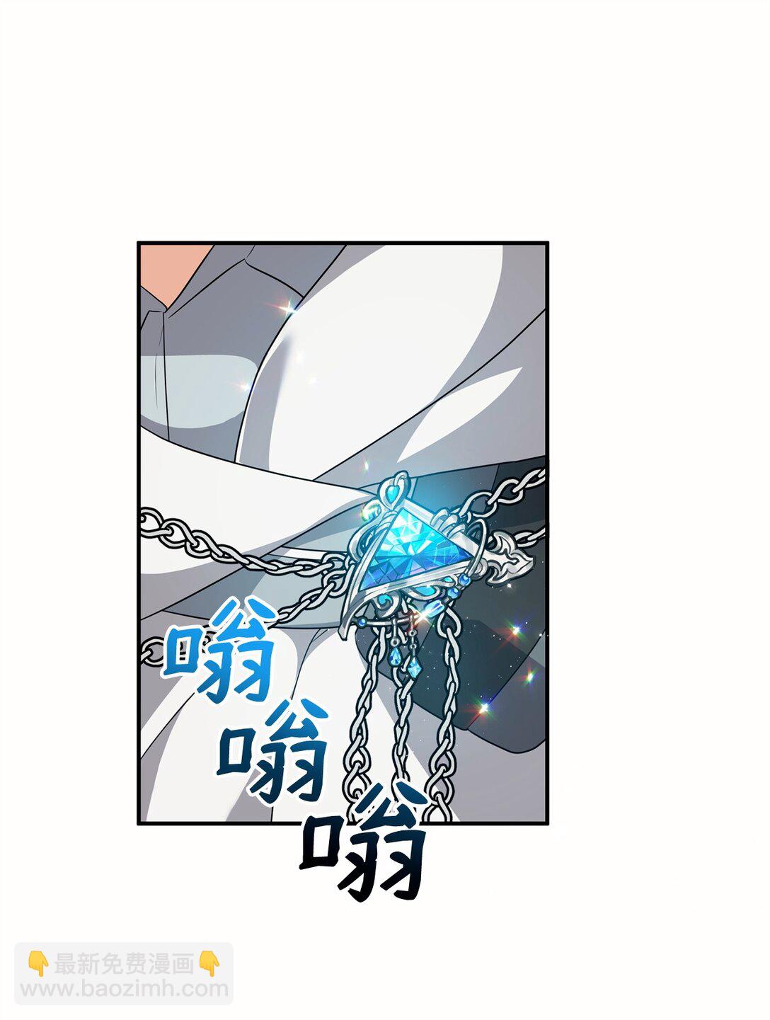 56 按部就班(1/2)-第56话
