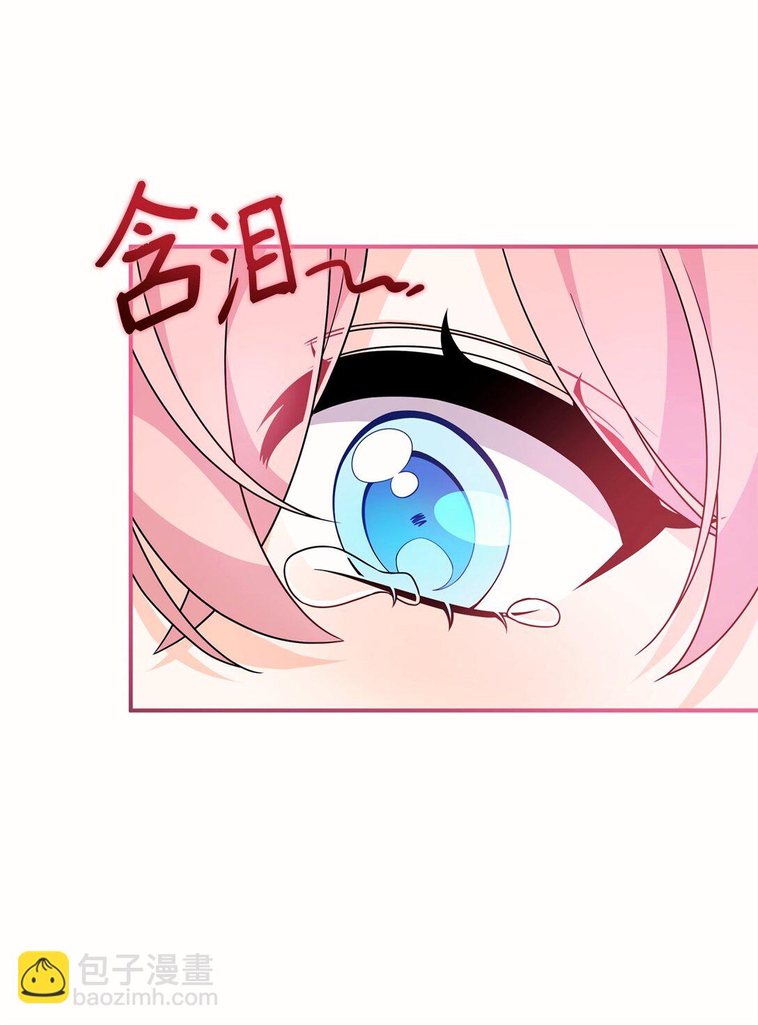 56 按部就班(1/2)-第56话