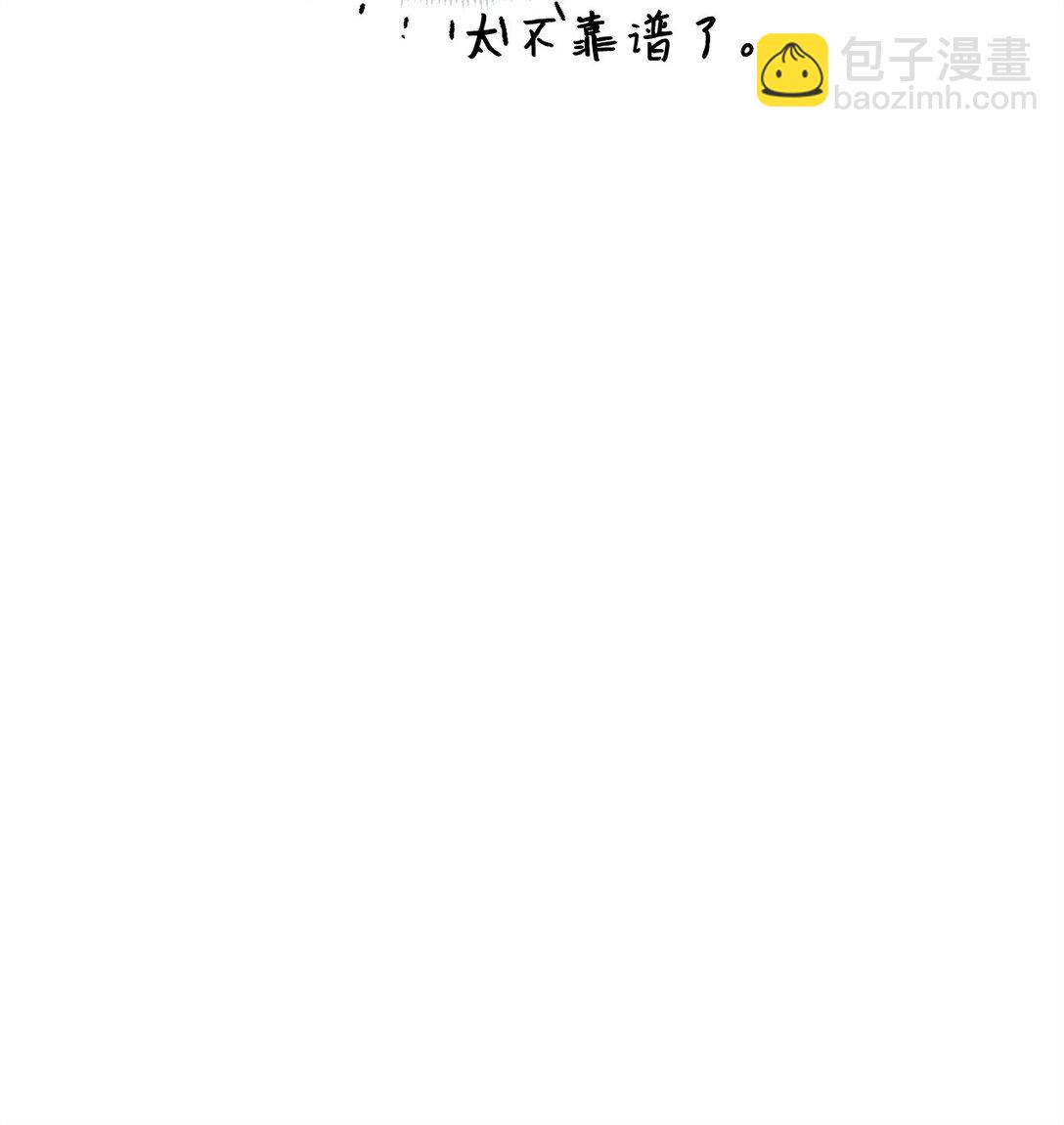 58 回归(1/2)-第58话