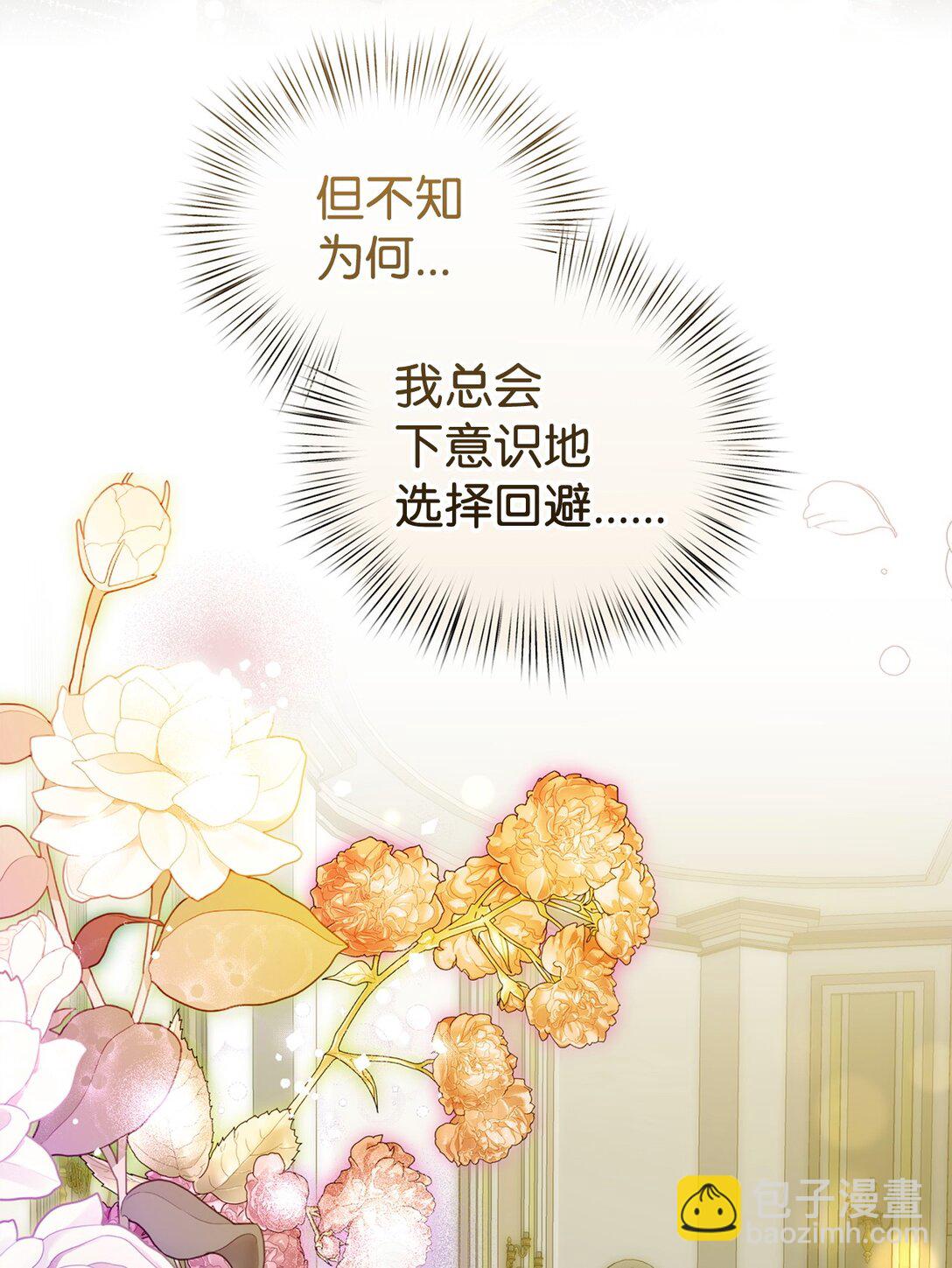 58 回归(1/2)-第58话