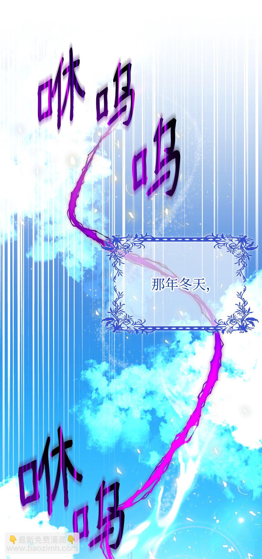 58 回归(1/2)-第58话