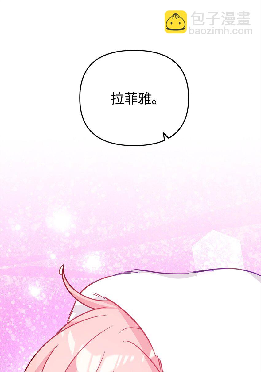 06 阴影(1/3)-第6话