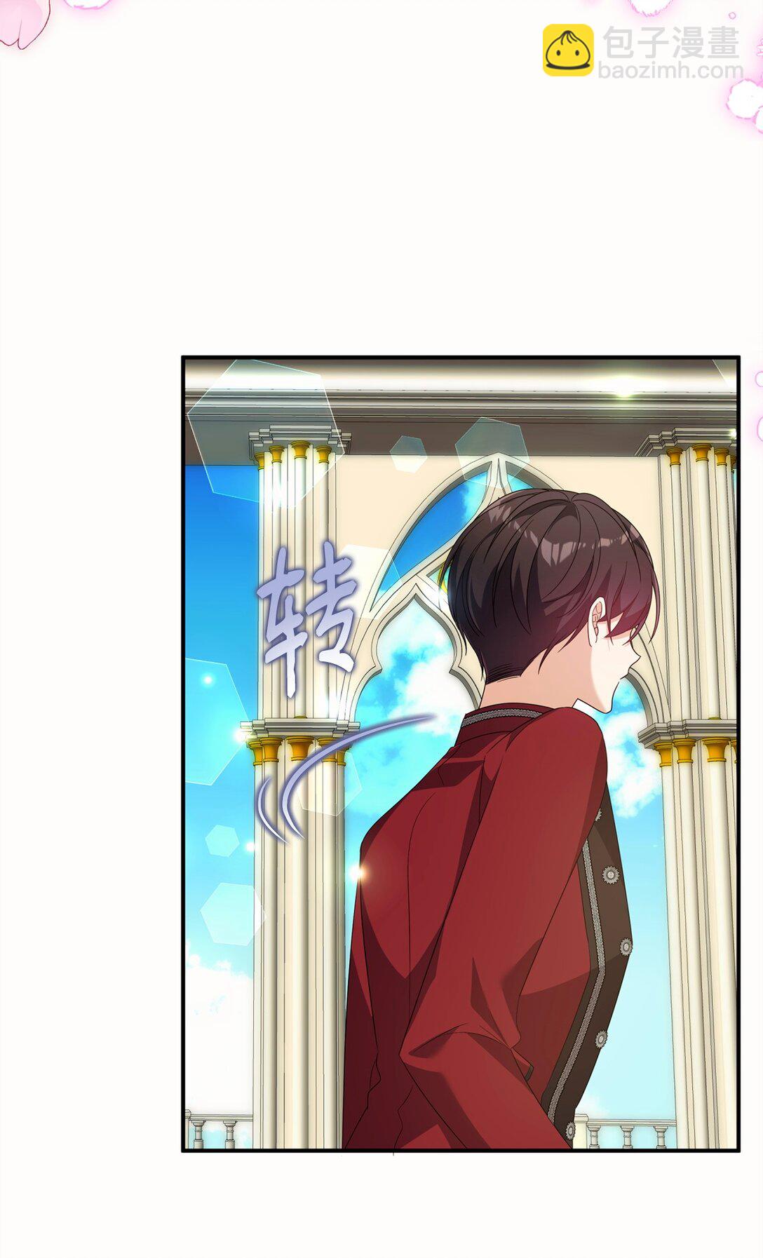 60 尴尬与烦躁(1/2)-第60话