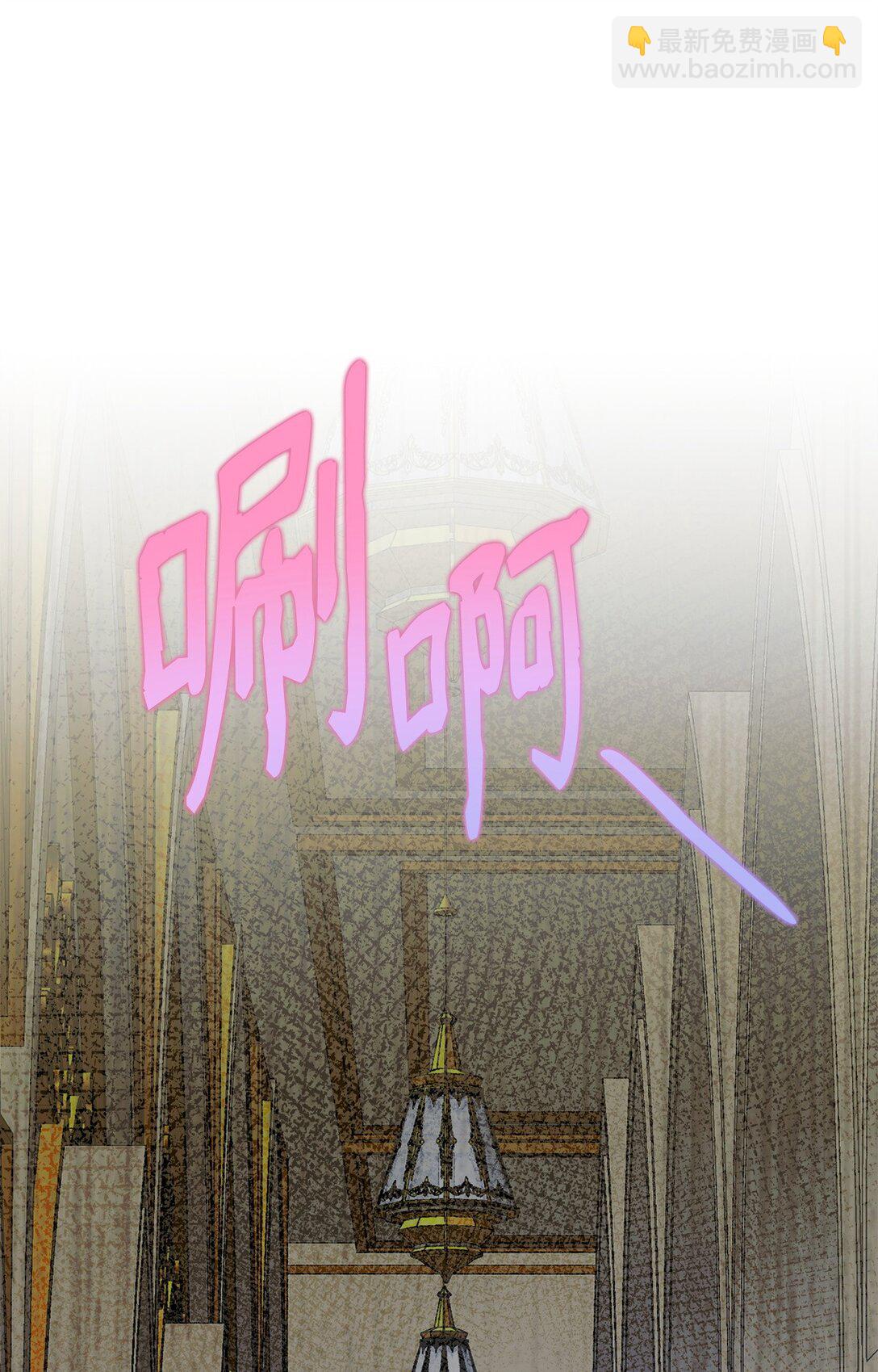 62 各自的心思(1/2)-第62话