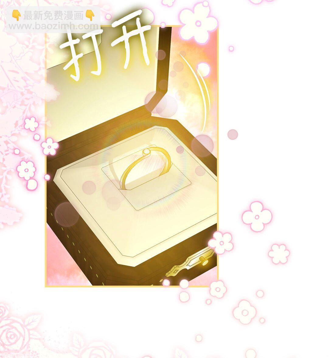 64 坐标出现(1/2)-第64话