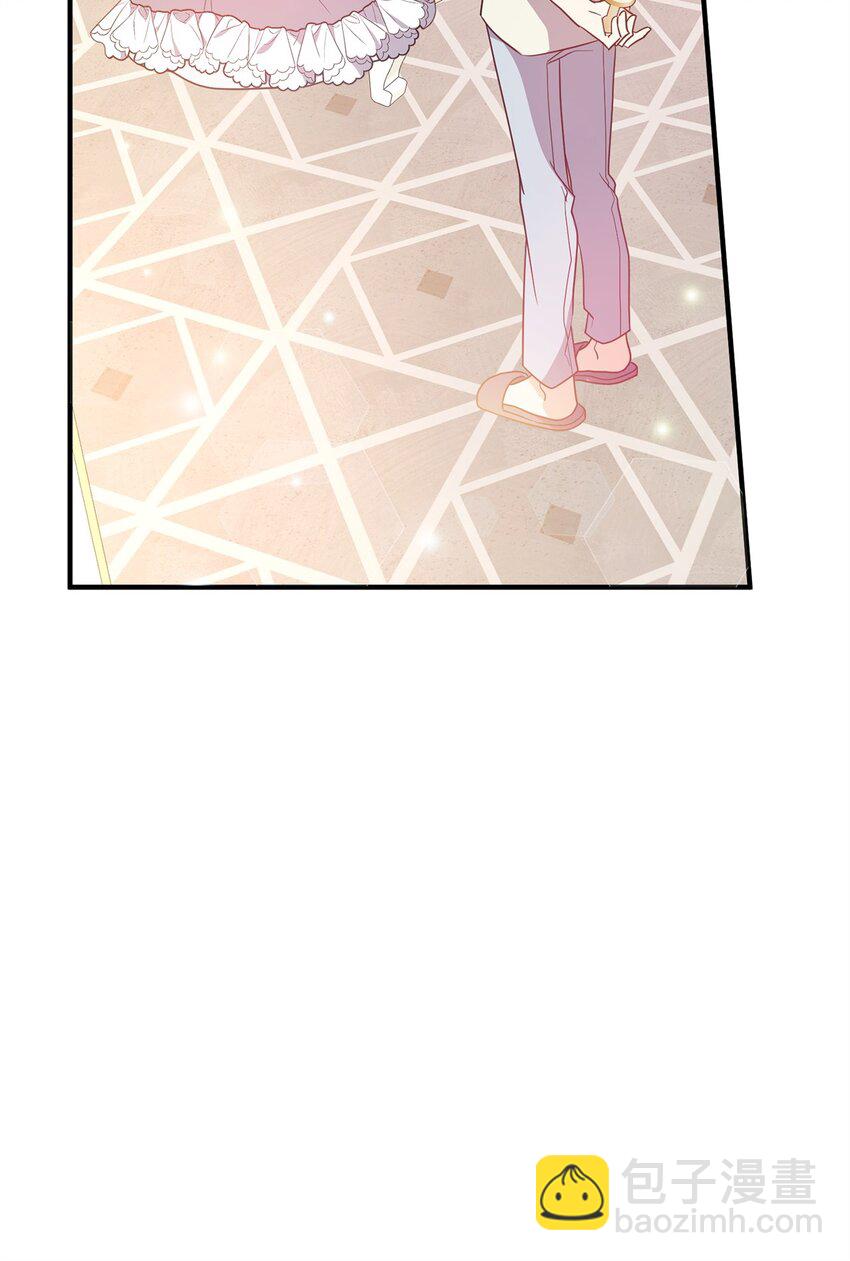 08 引诱战术(1/3)-第8话