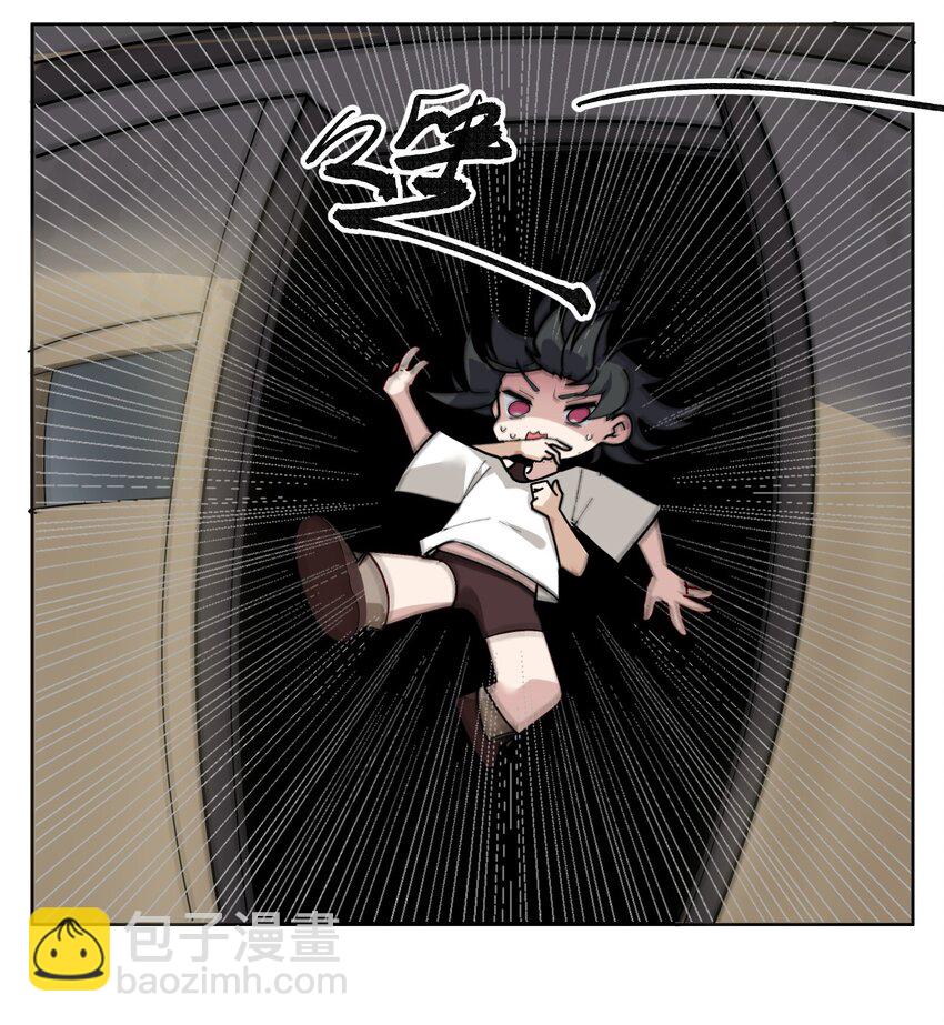 001 GHS的超不正经社团？！(1/2)-第2话