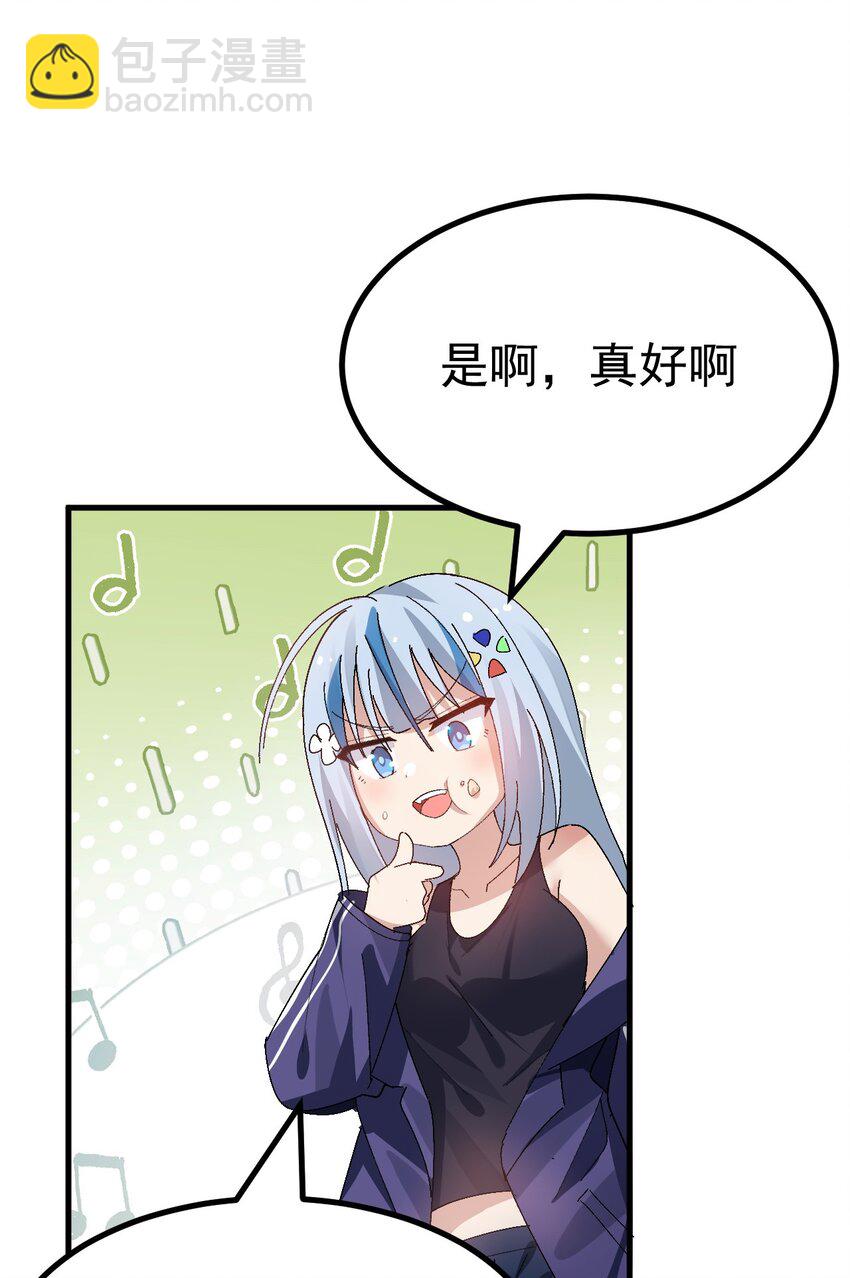015 我的毕业设计是，制作黄油！(1/2)-第16话
