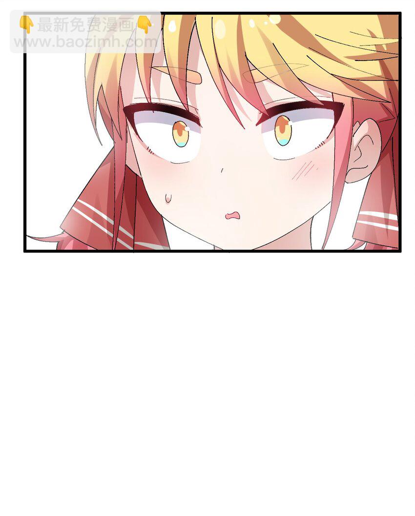 015 我的毕业设计是，制作黄油！(1/2)-第16话
