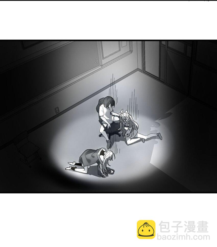 003 焯！换上女装嫩可爱嗷！(1/2)-第4话