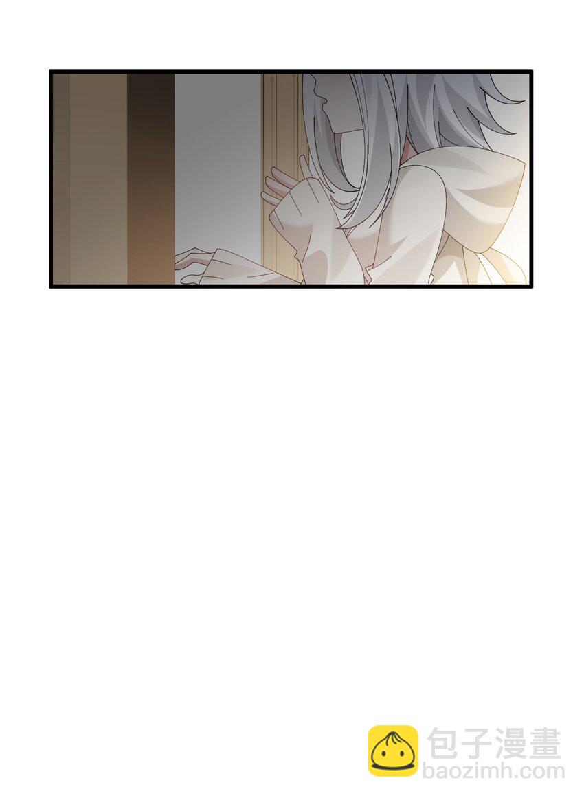 046 一定会把持不住和我酱酱酿酿的吧!-第48话