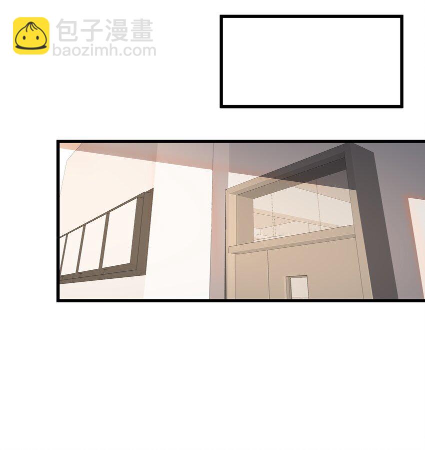 005 穿涩涩的战斗服去上课 也太羞耻了！(1/2)-第6话